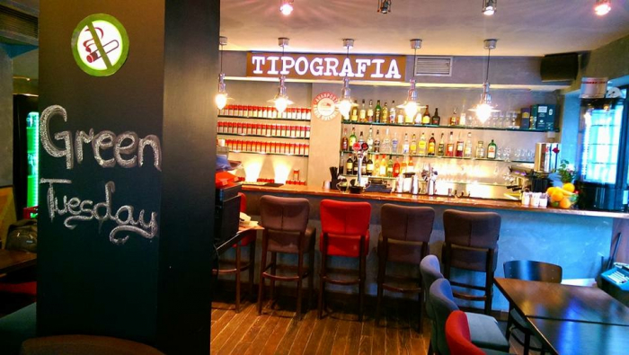 Tipografia - Brasov, BV (2014) [5]