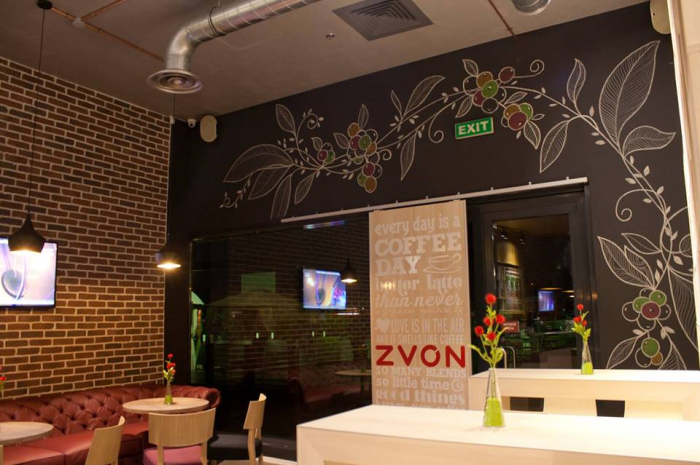 Zvon Cafe - Promenada Mall Focsani, VN (2015) [6]