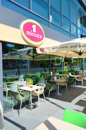 1 Minute - AFI Park, Bucuresti (2015) [1]