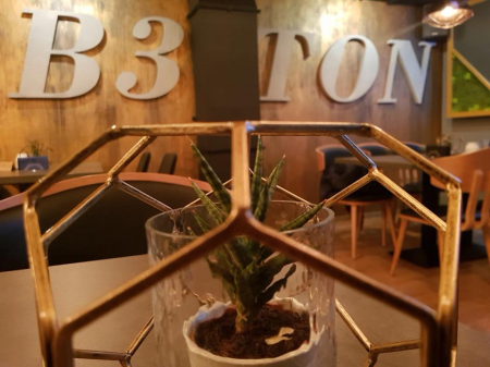 B3ton RestoBar - Terasa - Bucuresti (2018) [9]