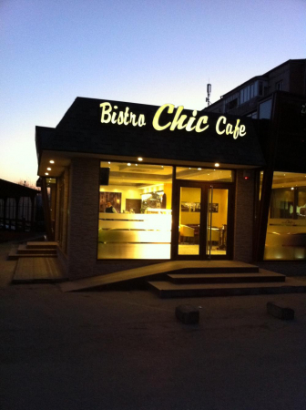 PORTOFOLIU - Bistro Chic Cafe - Adjud, VR (2012)