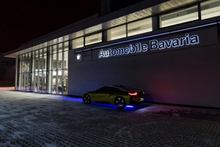 PORTOFOLIU - BMW Automobile Bavaria Group - eveniment - Bucuresti (2018)