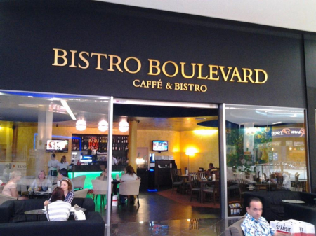 PORTOFOLIU - Boulevard Cafe - Promenada Mall, Braila, BR (2012)