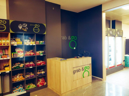 Cantina Continental Automotive Products - Timisoara, TM (2019) [8]