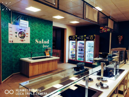 Cantina Continental Automotive Products - Timisoara, TM (2019) [6]