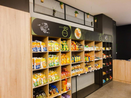 Cantina Continental Automotive Products - Timisoara, TM (2019) [2]