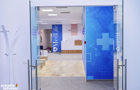 Clinica medicala MEDLIFE - Ploiesti, PH (2016) [1]