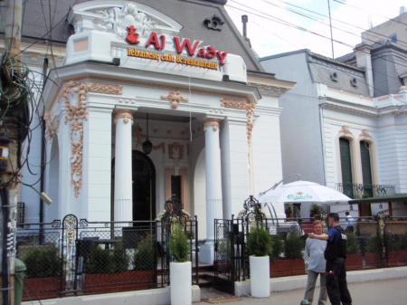Club Al Wady - Calea Dorobanti, Bucuresti (2012) [13]