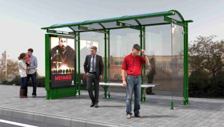 HAZERAN Mobilier urban stradal Statii de autobuz din metal vopsit [1]