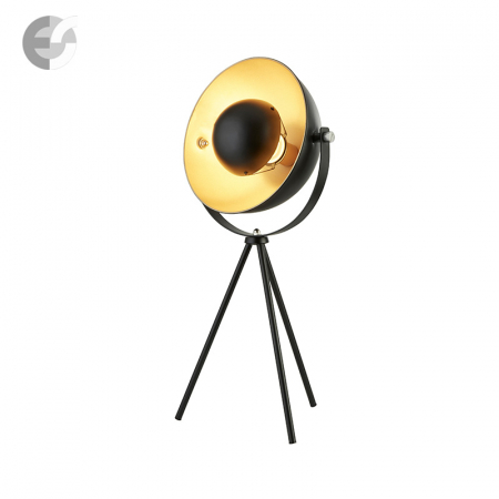 ILUMINAT - Lampi de birou BLINK EU8021BK