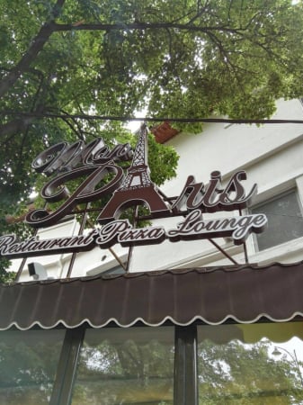 Mon Paris restaurant pizza lounge - Bucuresti (2016) [14]