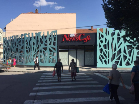 News Cafe - Sf Gheorghe, CV (2017) [18]