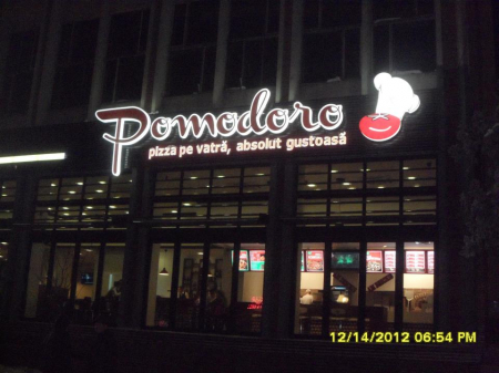 PORTOFOLIU - Pizzeria Pomodoro - Braila, BR (2012)
