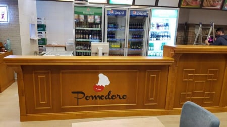 Pomodoro - Braila, BR (2018) [4]