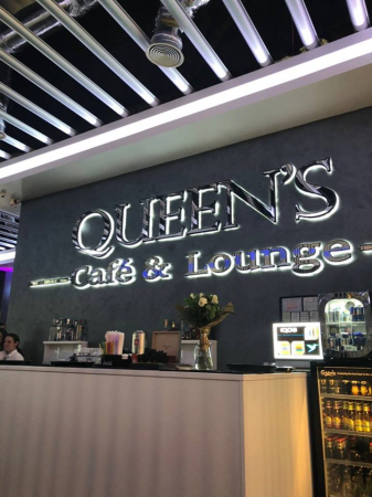 Queen'S Cafe & Lounge - Drobeta Turnu Severin, MH (2017) [4]