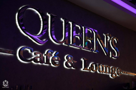 Queen'S Cafe & Lounge - Drobeta Turnu Severin, MH (2017) [10]