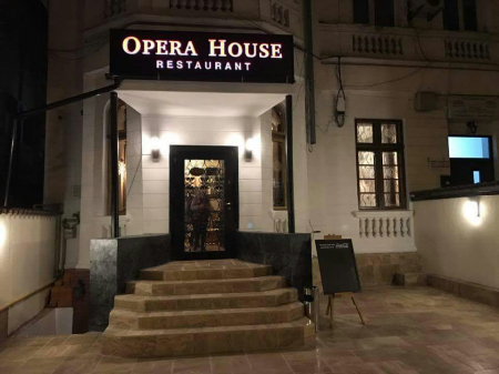 PORTOFOLIU - Restaurant Opera House - Bucuresti (2016)