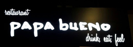 Restaurant Papa Bueno - Bucuresti (2015) [5]