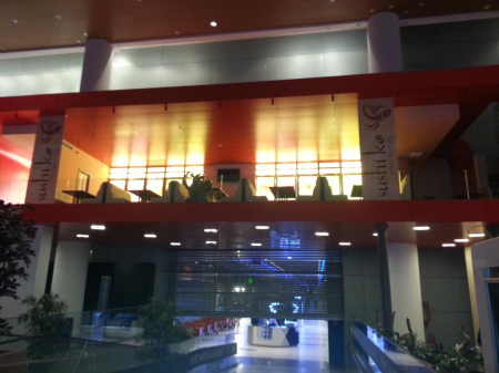 Sushi Ko - Baneasa Shopping City, Bucuresti (2013)
