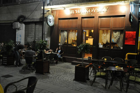 PORTOFOLIU - Tchakovsky - N Tonitza, Bucuresti (2011)