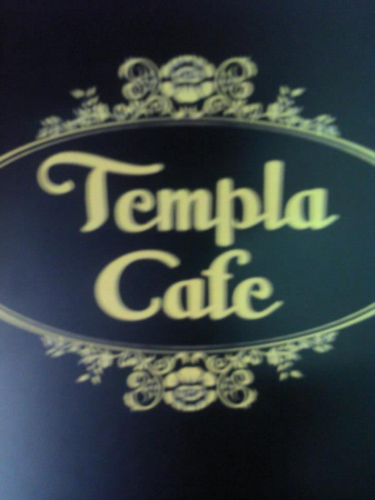 Templa Cafe - Slatina, OT (2012) [1]