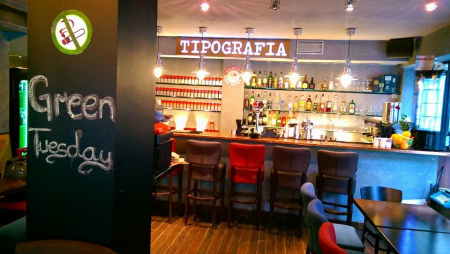 Tipografia - Brasov, BV (2014) [4]