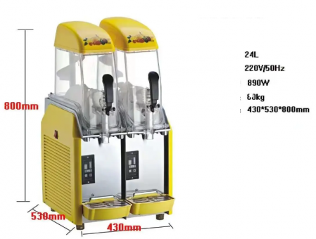 Aparat Dozator Granita, cu 2 Cuve, Capacitate 2x12L, 850W, 220V,  Refrigerare Rapida, Panou de Control [5]