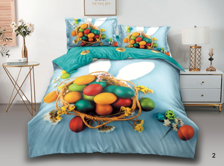 LENJERII DE PAT - Lenjerie finet