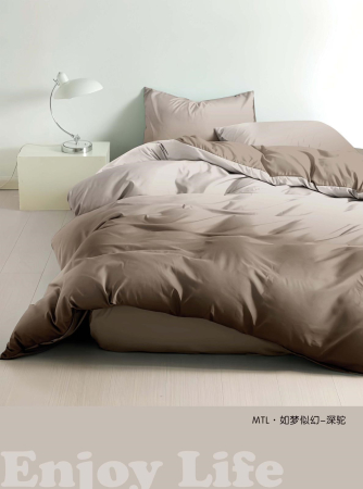 LENJERII DE PAT - Lenjerie finet cu elastic