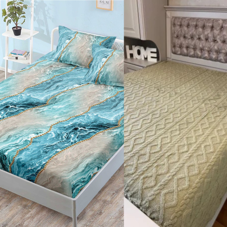 OFERTA SPECIALA DUO - OFERTA DUO : PATURA COCOLINO CU BLANITA + HUSA FINET