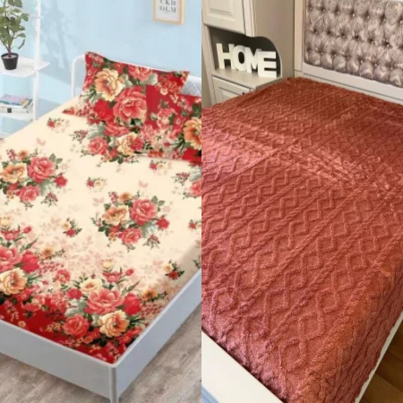 OFERTA SPECIALA DUO - OFERTA DUO : PATURA COCOLINO CU  BLANITA  +HUSA FINET