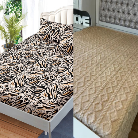 OFERTA SPECIALA DUO - OFERTA DUO: PATURA COCOLINO CU BLANITA + HUSA FINET