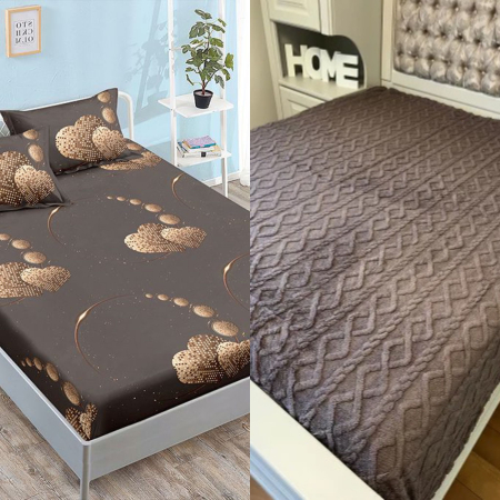 OFERTA SPECIALA DUO - OFERTA DUO : PATURA COCOLINO CU  BLANITA  +HUSA FINET