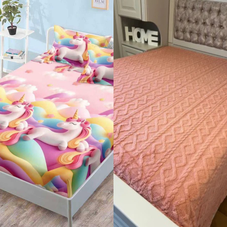 OFERTA SPECIALA DUO - OFERTA DUO: PATURA COCOLINO CU BLANITA + HUSA FINET