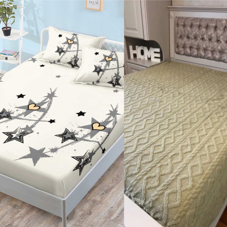 OFERTA SPECIALA DUO - OFERTA DUO: PATURA COCOLINO CU BLANITA + HUSA FINET