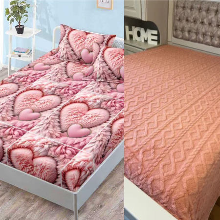 OFERTA SPECIALA DUO - OFERTA DUO: PATURA COCOLINO CU BLANITA + HUSA FINET