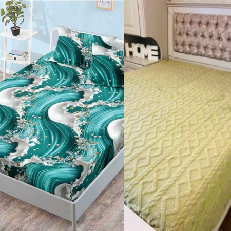 OFERTA SPECIALA DUO - OFERTA DUO : PATURA COCOLINO CU BLANITA + HUSA FINET