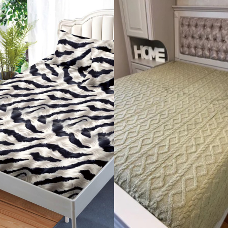 OFERTA SPECIALA DUO - OFERTA DUO: PATURA COCOLINO CU BLANITA + HUSA FINET