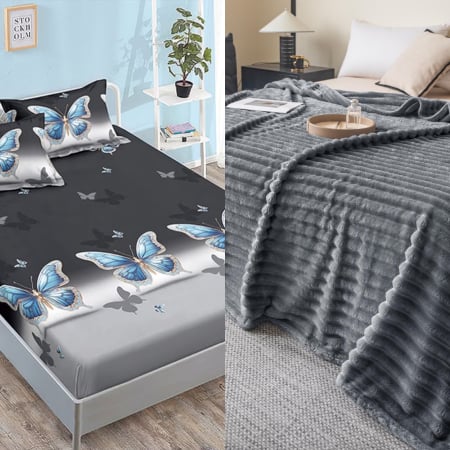 OFERTA SPECIALA DUO - OFERTA DUO: PATURA COCOLINO GOFRATA + HUSA FINET