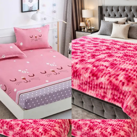 OFERTA SPECIALA DUO - OFERTA DUO : PATURA COCOLINO GOFRATA + HUSA FINET