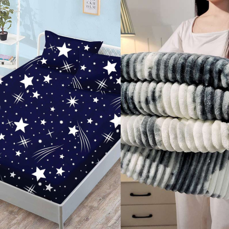 OFERTA SPECIALA DUO - OFERTA DUO: PATURA COCOLINO GOFRATA+ HUSA FINET