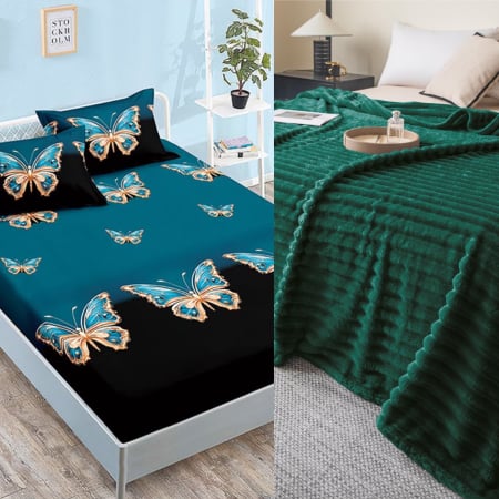 OFERTA SPECIALA DUO - OFERTA DUO : PATURA COCOLINO GOFRATA + HUSA FINET