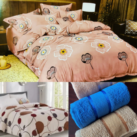 OFERTA SPECIALA TRIO - OFERTA TRIO:LENJERIE+PATURA+PROSOP