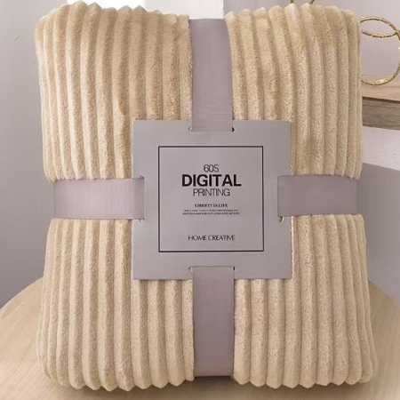 OFERTA DUO : 2 PĂTURI LA 99 LEI - Patura cocolino