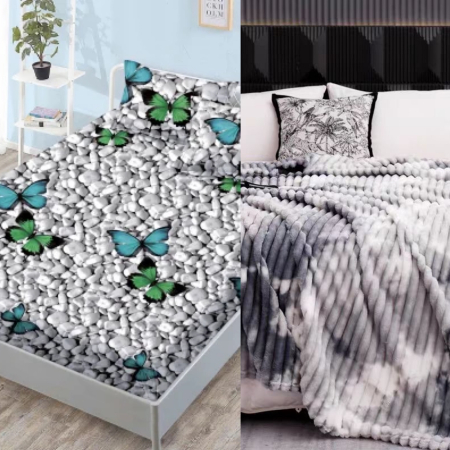 OFERTA SPECIALA DUO - SET DUO : PATURA COCOLINO +HUSA FINET