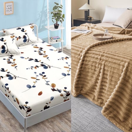 OFERTA SPECIALA DUO - SET DUO : PATURA COCOLINO +HUSA FINET
