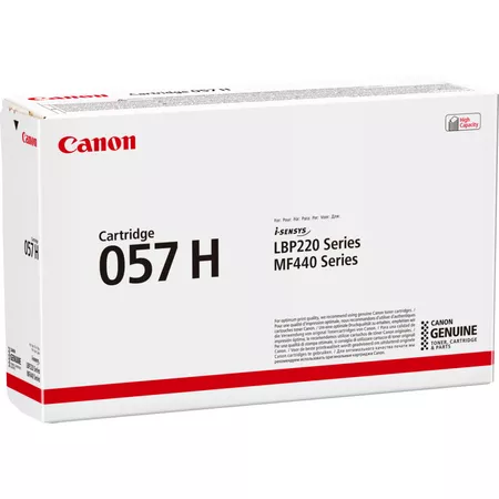 CRG-057H - Toner Cartridge for LBP22x series, MF44x series  (10.000 pages based on ISO/IEC 19752) [3]