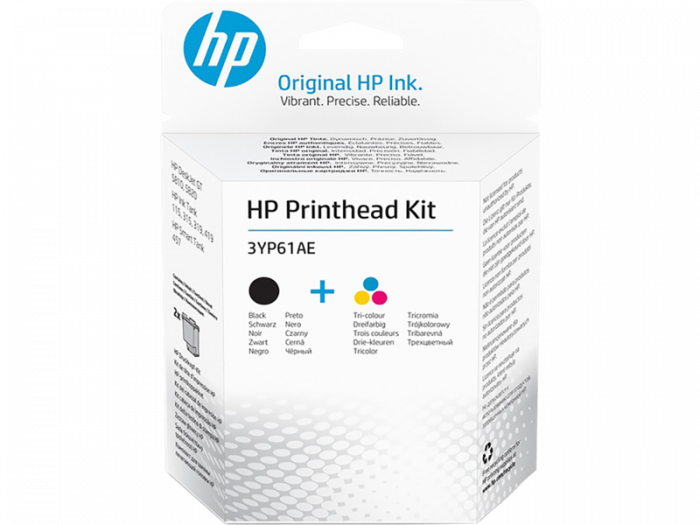 HP 3YP61AE Black/Tri-color GT Printhead Kit, pt. DJ GT 5810/5820 & Ink Tank 115/315/319&Ink Tank 410/415/419 (echivalent M0H50A/M0H51A) [1]