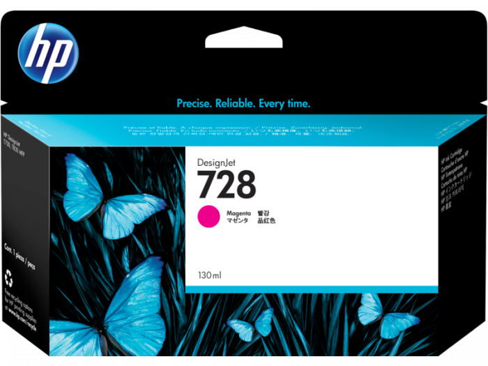 HP 728 130-ml Magenta DesignJet Ink Cartridge [1]