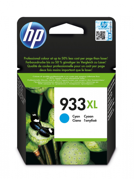 HP 933XL Cyan Officejet Ink Cartridge (~825pag) [1]